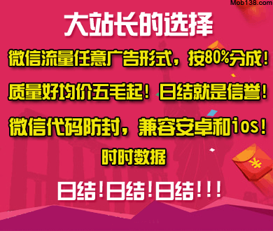 一拳超人